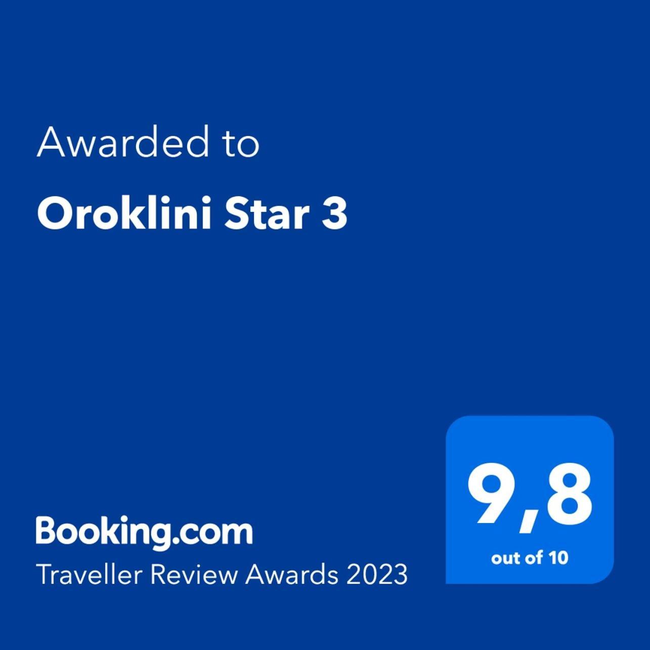Oroklini Star 200Metres From The Sandy Beach Ларнака Екстер'єр фото